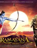 Постер из фильма "Рамаяна: Эпос" - 1