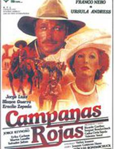 Красные колокола, фильм первый – Мексика в огне