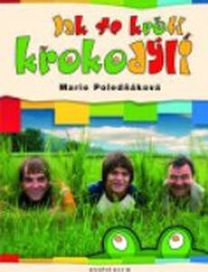 Укрощение крокодила