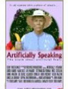 Artificially Speaking