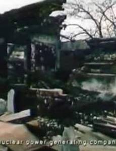 Чернобыль. Тризна