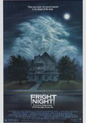 Ночь страха