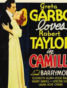 Дама с камелиями