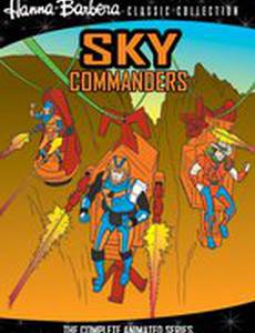 Sky Commanders