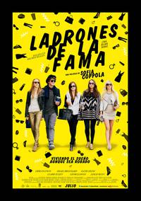 Постер Элитное общество