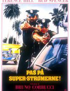 Суперполицейские из Майами