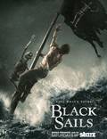 Постер из фильма "Черные паруса" - 1