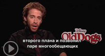 Интервью с актерами №2 (рус. субтитры)