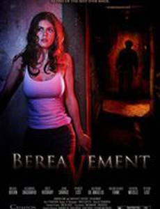 Злоумышленник 2