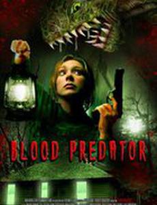 Кровавый хищник