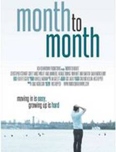 Month to Month