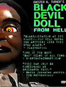 Чёрная дьявольская кукла из ада (видео)