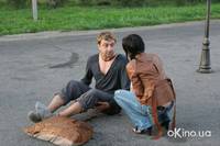 Кадр Артефакт