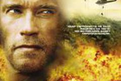 Возмещение ущерба