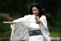 Кадр Последний вампир