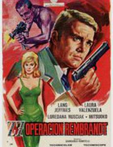 Rembrandt 7 antwortet nicht...