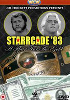 СтаррКейд (видео)