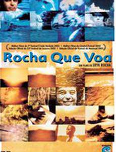 Rocha que Voa