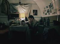 Кадр Афганский излом