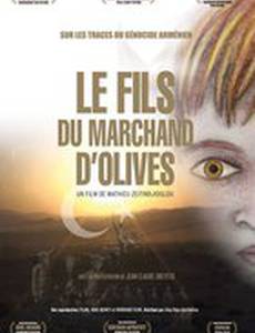 Le fils du marchand d'olives