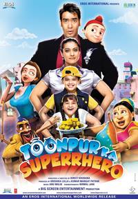 Постер Супергерой Тунпура