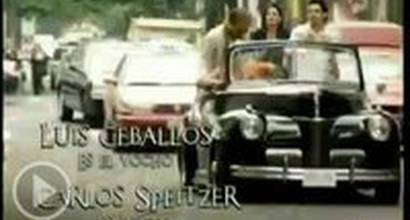 Вступительные титры