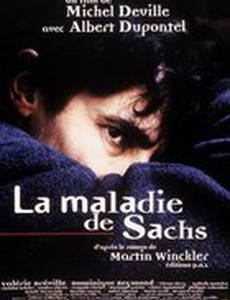 Болезнь Захса