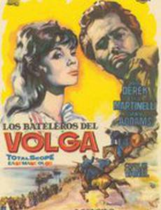 I battellieri del Volga