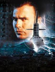 Время под огнем