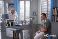 Кадр Юленька