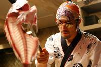 Кадр Моя жена-гангстер 3