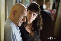 Кадр Элегия