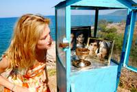 Кадр Затерянная Аркадия