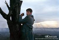 Кадр Долгая помолвка