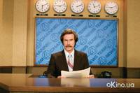 Кадр Телеведущий: Легенда о Роне Бургунди