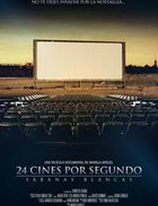 24 cines por segundo: Sábanas blancas