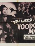 Постер из фильма "Человек-вуду" - 1