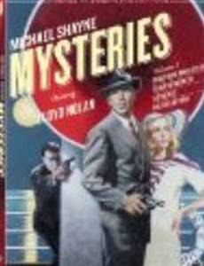 Michael Shayne: Private Detective