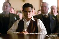 Кадр Джонни Д.