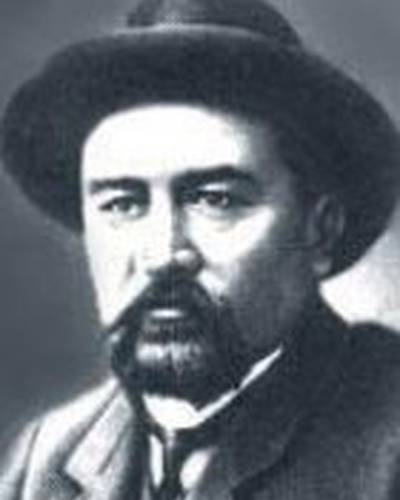 Александр Куприн фото