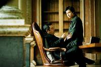 Кадр Ромашка