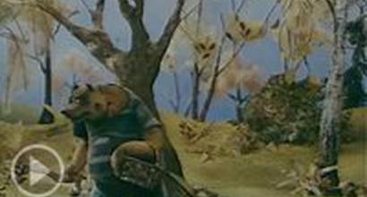 Мультфильм 