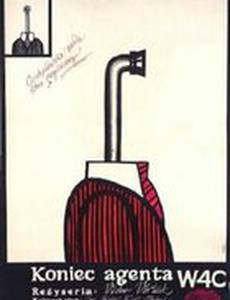 Конец агента W4C (при содействии собаки пана Фоустки)