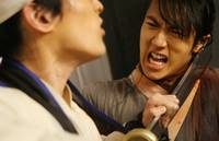 Кадр Бабочки-любовники