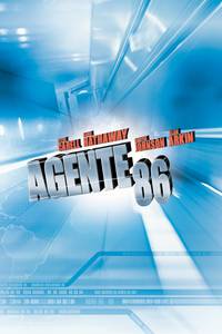 Постер Напряги извилины