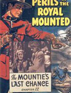 Perils of the Royal Mounted