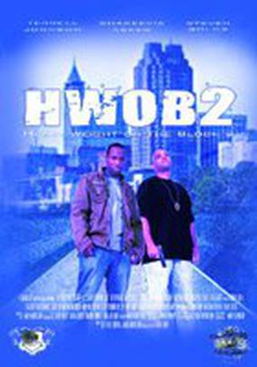 Heavy Weight on the Block 2