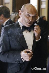 Кадр Агент Коди Бэнкс 2: Пункт назначения – Лондон