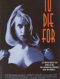 Постер из фильма "Умереть во имя" - 1