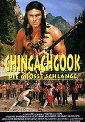 Чингачгук – Большой Змей